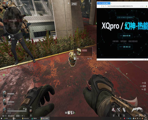 宙斯魔盒504build344